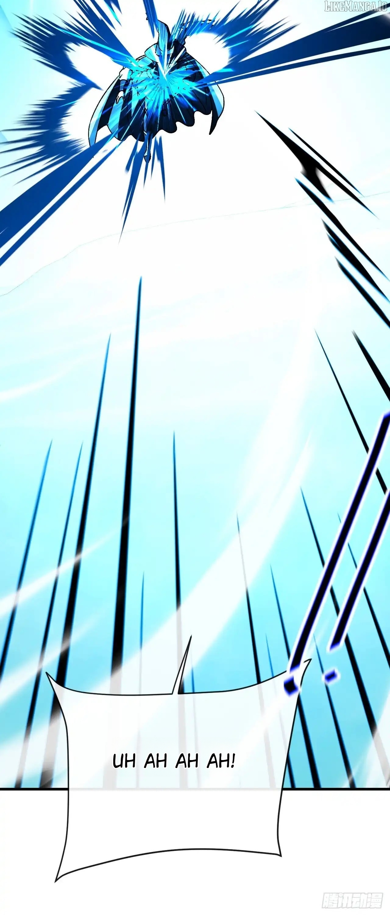 National NPC: I can kill Players Chapter 48 - page 60